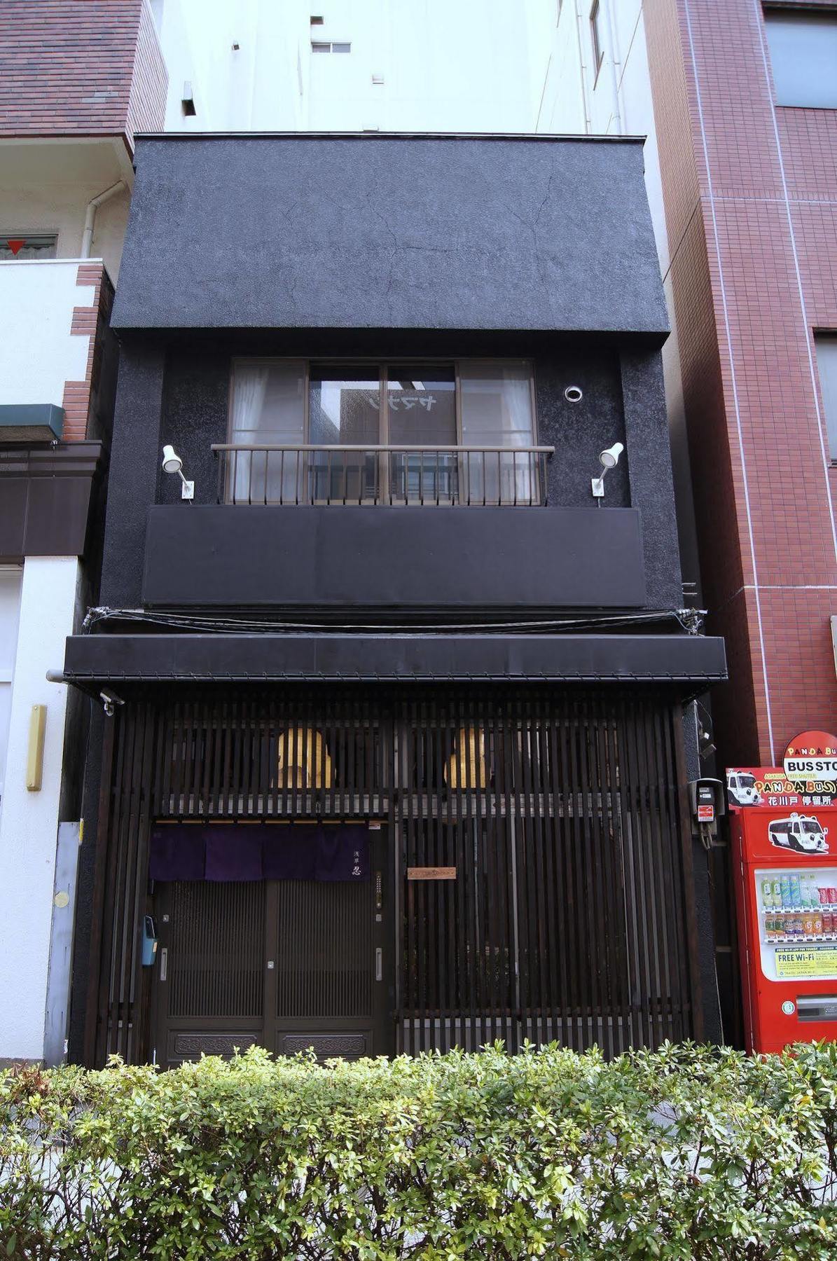 Ferienwohnung Asakusa Shinobi House Präfektur Tokio Exterior foto